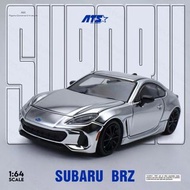 [訂購] 1∶64 車模 SUBARU BRZ - 開蓋版 銀色 合金汽車模型