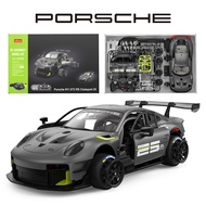 HOT DEAL RASTAR RASTAR Porsche 911 Assembled Building Blocks Boy Remote Control Car Simulation Handl