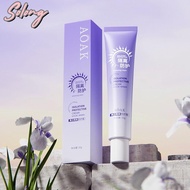 COMEME Sun Protection Cream, Brighten Concealer Isolation Protection Cream, Natural Moisturizing Inv