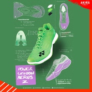 YONEX รองเท้าแบดมินตัน Yonex Aerus Z2 Flash Green เน้นความคล่องตัวเป็นหลัก น้ำหนักเบากว่าเดิม