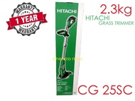 CG25SC Grass Trimmer 400W Hikoki