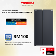 Toshiba GR-RS910WI-PMY(06) 820L Side-By-Side Door Inverter Refrigerator /Peti Sejuk/ 冰箱