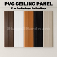 6Ft PVC Ceiling Wall Panel Home Ceiling/Wall Waterproof 20cm x 8mm  (Ready Stock) / Plastic Ceiling 