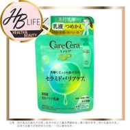 樂敦 - Care Cera AP 高效保濕屏障守護乳液補充裝130ml (平行進口 5237)