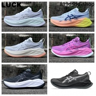 High quality 6 colors SUPERBLAST 2 breathable sneakers men women casual shoes SEBH F30F J4JE CWNY 5E
