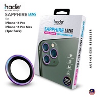 HODA iPhone 11 Pro / iPhone 11 Pro Max Sapphire Glass Camera Screen Protector Metal Bezel Camera Glass Protector nb0d