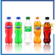 coke Fruit Flavored Soft Drink There Are Many Flavors. Size 330 Ml. Fanta pepsi Brand 12 Cans