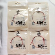 琵琶牡丹套弦#1#2#3#4 钢丝弦（敦煌牌）Pi Pa Mu Dan Dun Huang Brand