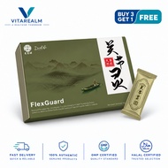 [Vitarealm Pharmacy]Daelife X FlexGuard Joint Spirit 30'S