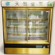 【新北二手家電】百豐悅 台北二手家電-二手 冰箱 6尺 冷藏滑門 蔬菜水果展示櫃 餐飲設備 五股二手家電 鶯歌二手家電