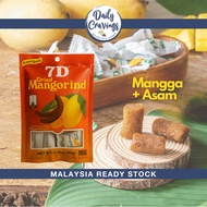 7D Dried Mangorind 90g I Sweet and Sour Mango Snack I Dried Mango Dried Fruit I Imported from Philip
