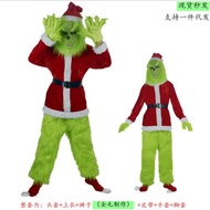 [Halloween Cosplay] Green Monster Grinch or Santa Claus Costume