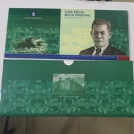 UANG KERTAS BELUM DIPOTONG / Uncut banknotes 20.000 Emisi 2004