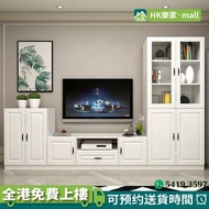 [®樂家mall]高身電視櫃 墻櫃 電視櫃背景墻一體櫃 組合櫃 加高電視櫃 TV櫃 客廳收納櫃 多顏色選擇實用儲物櫃 書櫃 酒櫃 電視機櫃 抽屜櫃 文件櫃 展示櫃