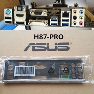 ASUS H87-PRO, H87 PRO Thickened Sponge Anti-Radiation Rear Baffle
