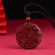 New Cinnabar Dragon Phoenix Brand Necklace Pendant Dragon Phoenix Chengxiang Gossip Peace Pendant Lu