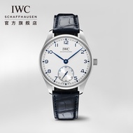 Iwc IWC Watch IWC Portugal Series Automatic Wristwatch 40 Men's Mechanical Watch Watch Men IW358304