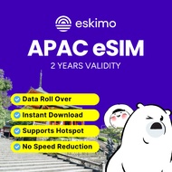 Eskimo eSIM APAC Data Plan (10GB and 5GB) - How to Redeem in Description