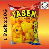 Keropok rangup SABAH "TASEN" 50gram, SNACK CRACKERS FISH