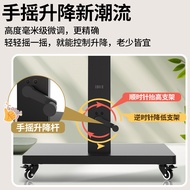 Lifting Screen Wheel Horizontal Vertical Trolley Hand-Cranked TV 75-Inch Live Screen 55 Zone Falling