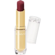 CEZANNE Lasting Gloss Lipstick 101 Brown | 401 Red