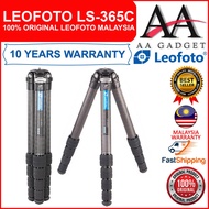 Leofoto LS-365C Ranger Series Compact Carbon Fiber Tripod BLACK (TRIPOD ONLY LEOFOTO