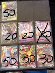 寶可夢ptcg 月亮伊布&達克萊伊月亮伊布V100/184仙子伊布V074/184冰伊布Vmax025/069葉伊布Vmax003/069