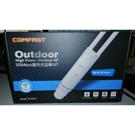 【Local Stock】◆Comfast CF-EW73 300Mbps Outdoor High Power Wi-fi Coverage AP with 2* 5dBi wifi antenna