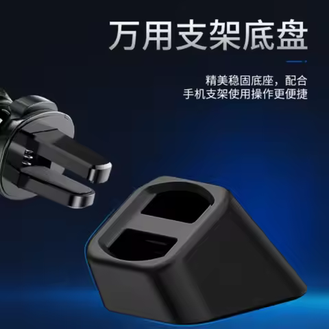 Car Phone Holder Stand Base Accessories for Subaru Forester Outback Levorg Legacy Touring Impreza WR