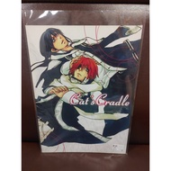 [yaoi Club Consignment] Second-Hand/Exorcism Boy/DG/Rashin/kokono < Japanese-Cat's Cradle > Fanzhi 8