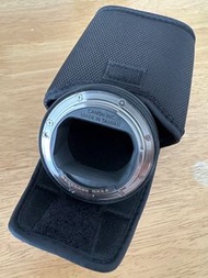 Canon Mount Adapter EF-EOS R