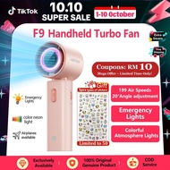 [Latest Version] JAMAY F9 Handheld Fan | LED Anxiety Light | Screen Colorful Neon Lights | 199 Cooli