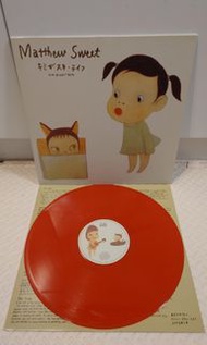 奈良美智 全新啡盒未開橙紅碟
12”吋LP黑膠