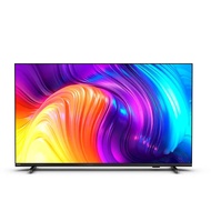 Philips 飛利浦 | 70吋4K android聯網液晶顯示器(70PUH8257)