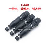 Suitable for PING G440 No. 1 Wooden Fairway Wood Iron Wood Golf Club Connector Casing
