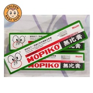 Mopiko Ointment (20g)