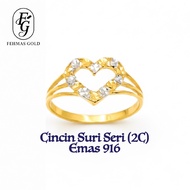 [RAYA 2026] FEHMAS 916 Gold Ring Cincin -  2C Sparkling Heart Suri Seri (2C)