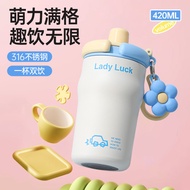 New Good-looking316Stainless Steel Straw Cup Portable with Handle Coffee Insulated Cup Outdoor Trave