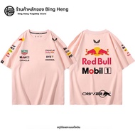 RedBullRacing Red Bull Racing F1 เสื้อยืดแขนสั้นคอตตอนหลวมๆ สำหรับแข่งขันรถสูตรหนึ่ง ฤดูร้อน 2025 ผ้