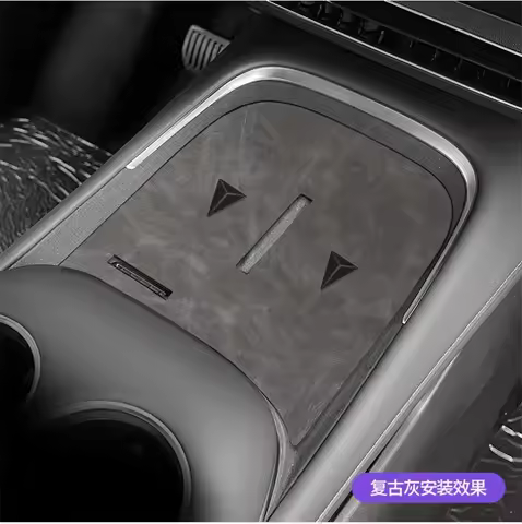 Car Door Slot Mat for Changan Deepal L07 Leather Car Gate Groove Pad Console Cup Holder Coaster