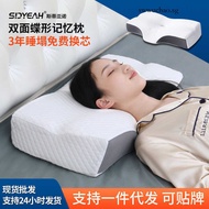 Hot Sale High Low Pillow Sleeping Pillow Memory Foam Slow Rebound Pillow Double Sided Pillow Pillow