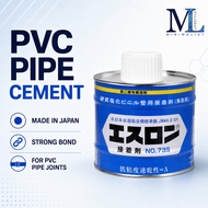 ML: （500G）SEKISUI No.73S PVC Pipe Cement | Made in Japan | Fast-Drying Adhesive for PVC Pipe Joints
