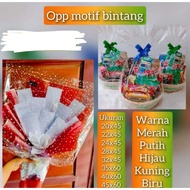 GROSIR Opp Bintang plastik buket / Souvenir 45x60 35x60 20x45 22x45 24x45 28x45 32x45 Opp Flower