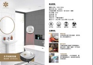 日本品牌Genzo Mono Heater  多用途暖風機 + 浴室寶🛀 [香港行貨]