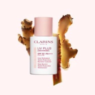 Clarins嬌韻詩防曬乳30ml