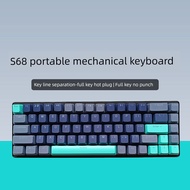 mechanical keyboard keyboard wireless PGPN S68 Mechanical Keyboard 68-Key 61-Key Wired Mechanical Ke