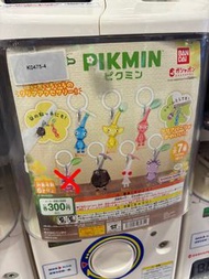 皮克敏扭蛋