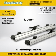 CheapDealMy Plan Hanger Clamp A1