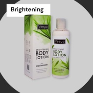 BODY LOTION BRIGTHENING BODY LOTION BODY LOTION WITH NIACINAMIDE VEEYA BODY LOTION