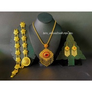 Thai Jewelry Set Gold